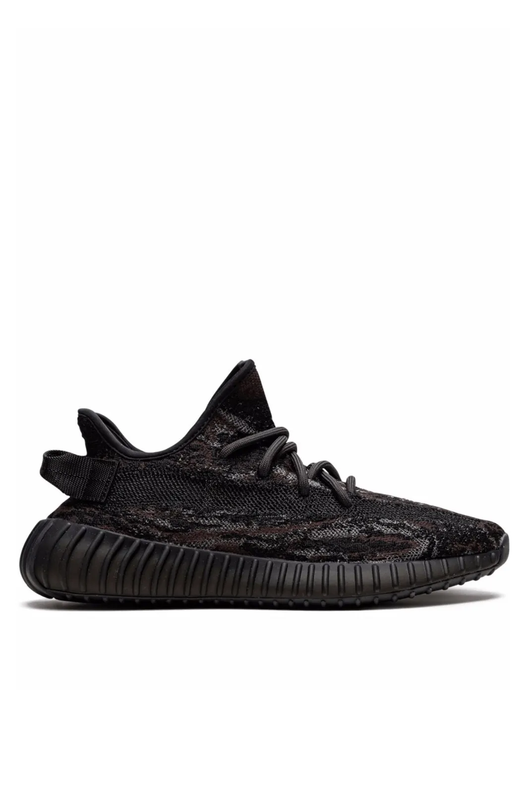 Adidas Yeezy Boost 350 v2 Mx Rock sneakers