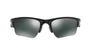 Oakley Half Jacket 2.0 XL Sunglasses