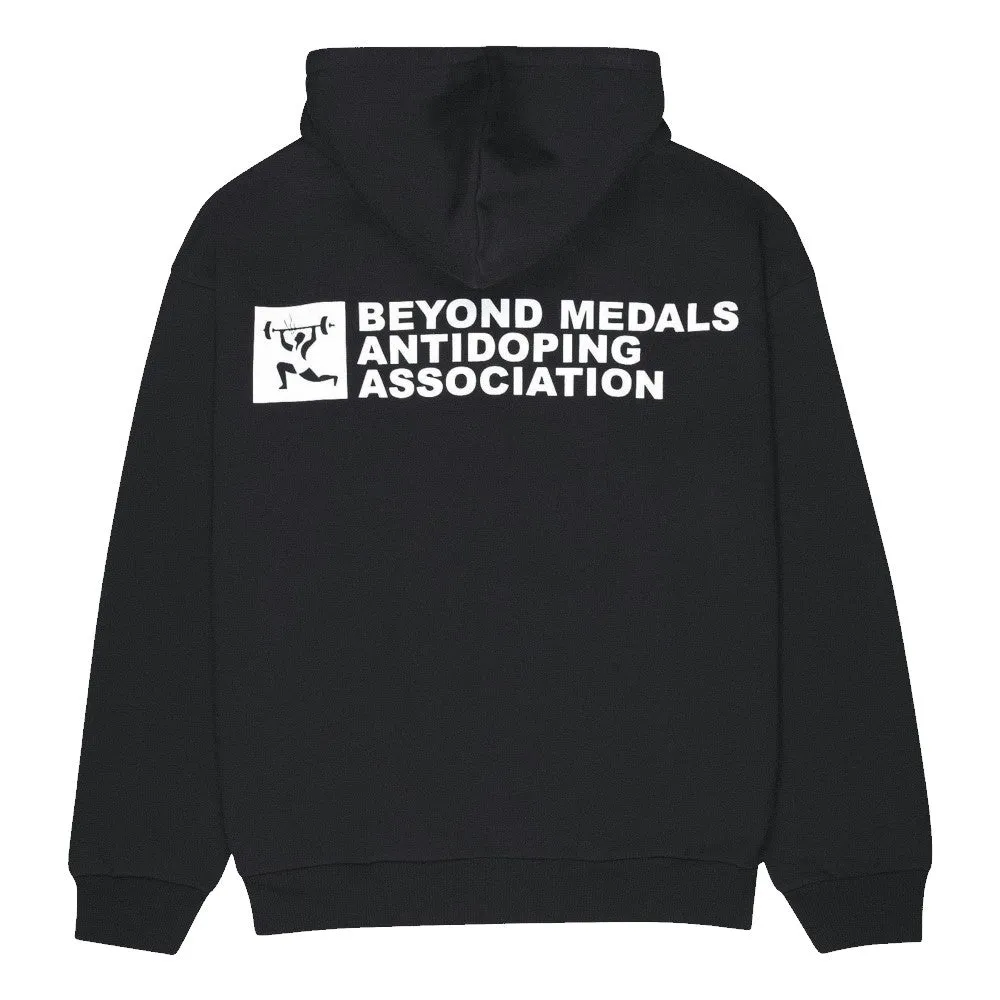 Zip Hoodie BMAA